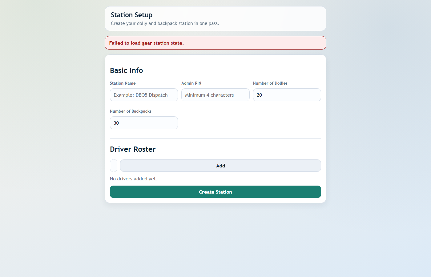 DSPTools — inventory scanning